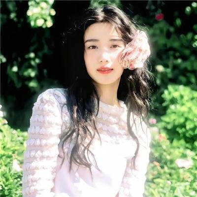 爱寻迷